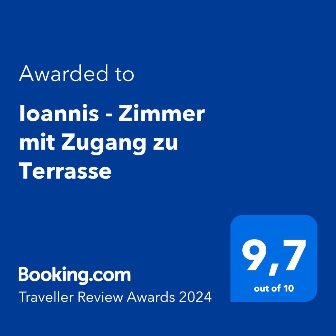 Ioannis - Zimmer Mit Zugang Zu Terrasse Gavrolimni Екстериор снимка